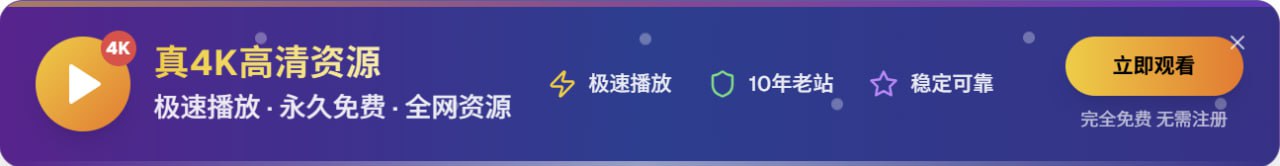 广告