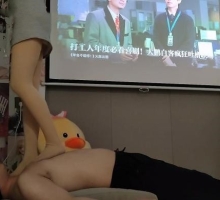 刺激踩脖子窒息 ACYC-2742