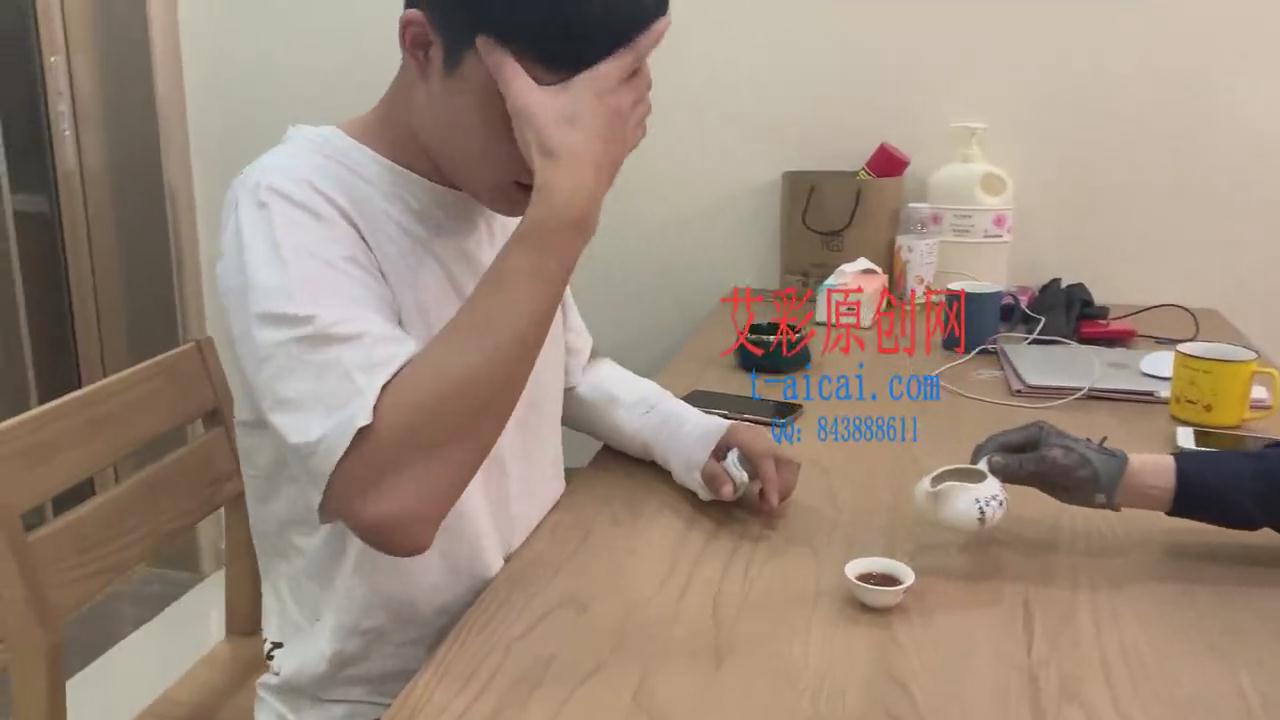 暴风截图202012206334420.jpg 暴风截图202012206334420.jpg