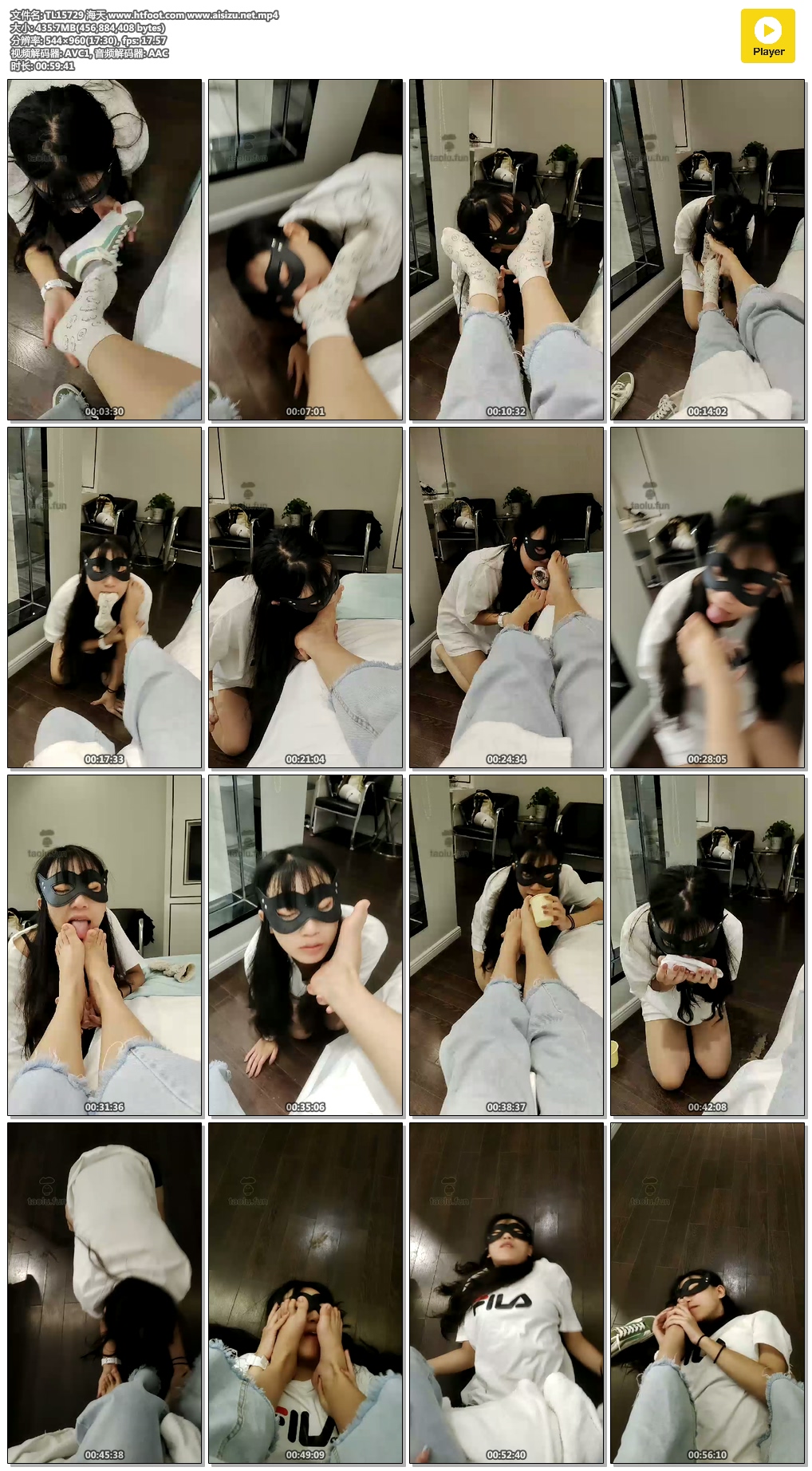 TL15729 海天 www.htfoot.com www.aisizu.net.mp4.jpg